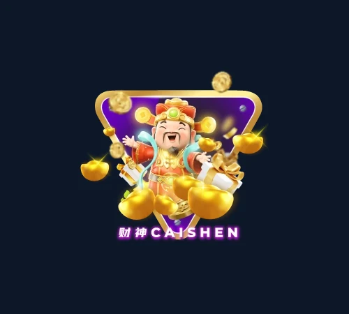 Acara Cai Shen