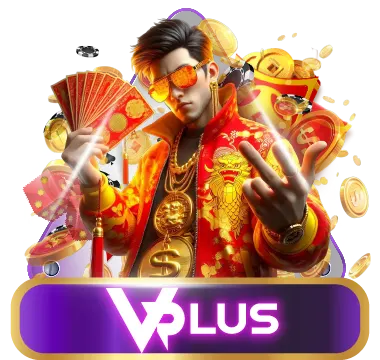 VPlus
